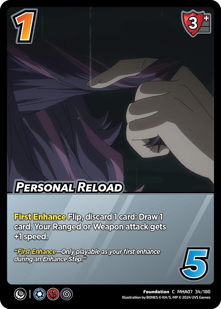 Image for Personal Reload (UniVersus: My Hero Academia: Girl Power) (34/180) - UniVersus