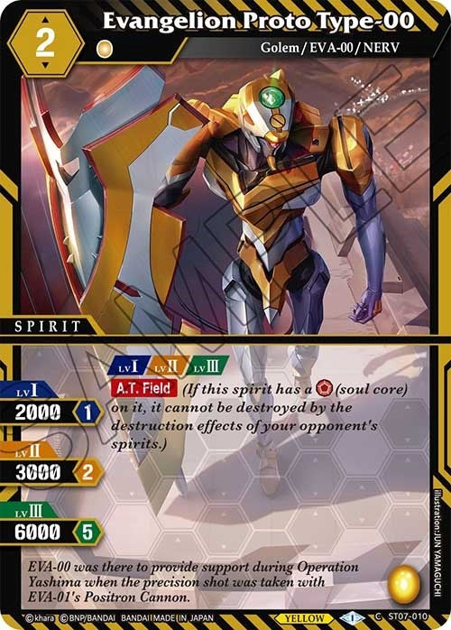 Image for Evangelion Proto Type-00 (Starter Deck 07: Destined Assault) (ST07-010) - Battle Spirits Saga