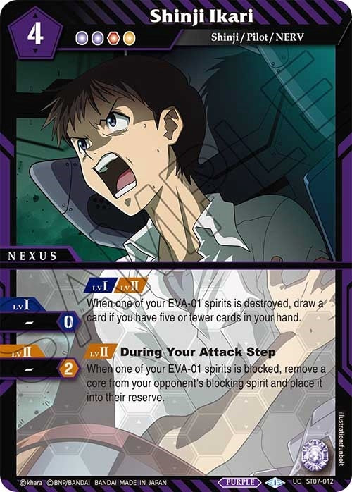Image for Shinji Ikari (Starter Deck 07: Destined Assault) (ST07-012) - Battle Spirits Saga