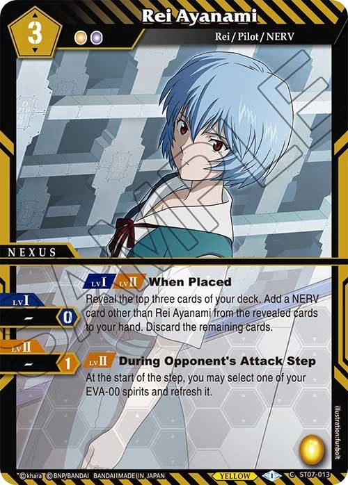 Image for Rei Ayanami (Starter Deck 07: Destined Assault) (ST07-013) - Battle Spirits Saga