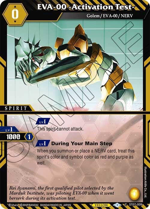 Image for EVA-00 -Activation Test- (Starter Deck 07: Destined Assault) (ST07-009) - Battle Spirits Saga