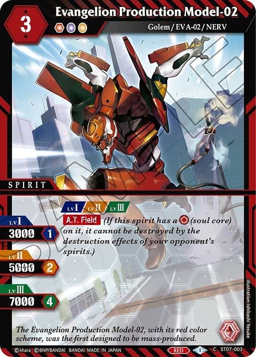 Image for Evangelion Production Model-02 (Starter Deck 07: Destined Assault) (ST07-003) - Battle Spirits Saga