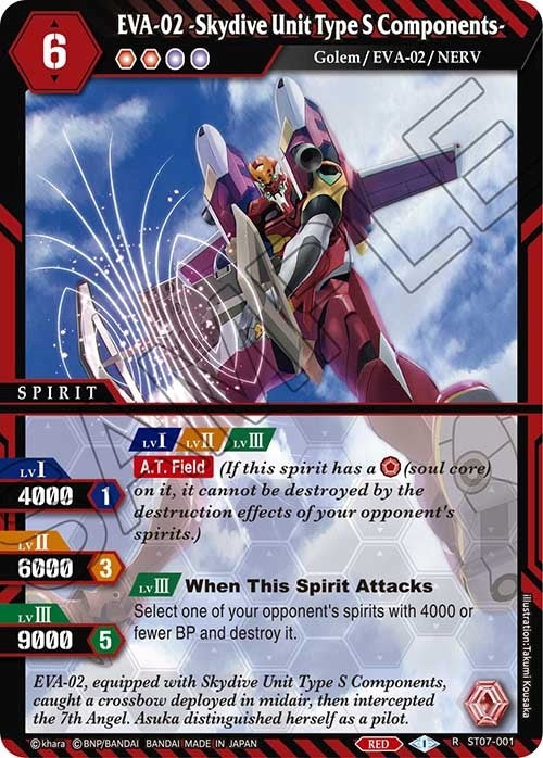 Image for EVA-02 -Skydive Unit Type S Components- (Starter Deck 07: Destined Assault) (ST07-001) - Battle Spirits Saga