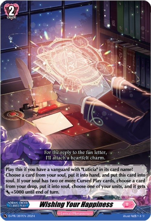 Image for Wishing Your Happiness (D Promo Cards) (D-PR/397EN) - Cardfight Vanguard