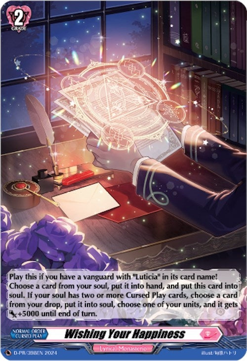 Image for Wishing Your Happiness (Foil) (D Promo Cards) (D-PR/398) - Cardfight Vanguard