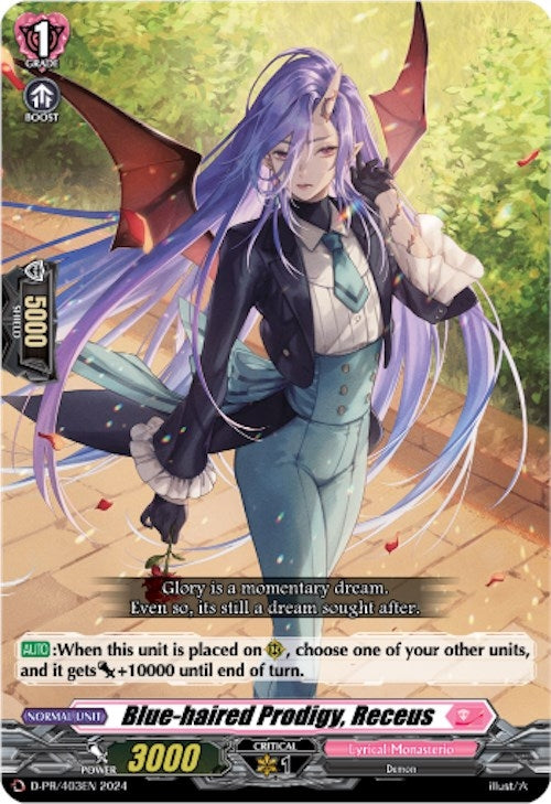 Image for Blue-haired Prodigy, Receus (D Promo Cards) (D-PR/403) - Cardfight Vanguard