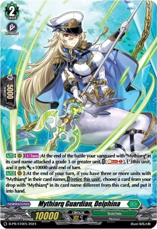Image for Mythiarq Guardian, Delphina (Foil) (D Promo Cards) (D-PR/410) - Cardfight Vanguard