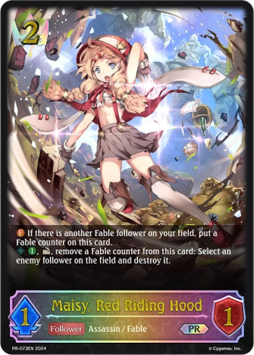 Image for Maisy, Red Riding Hood (Shadowverse: Evolve Promo Cards) (PR-073EN) - Shadowverse: Evolve