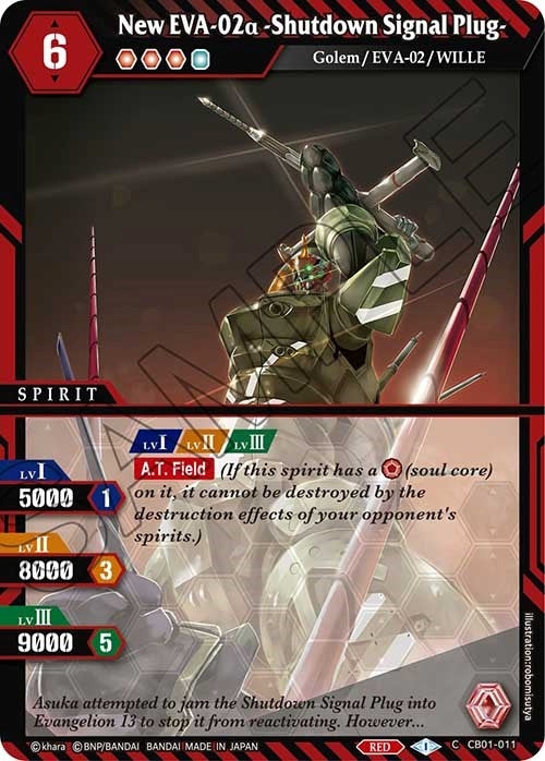 Image for New EVA-02a -Shutdown Signal Plug- (Collaboration Booster 01: Halo of Awakening) (CB01-011) - Battle Spirits Saga