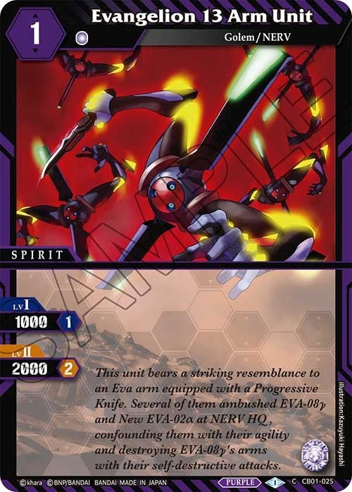 Image for Evangelion 13 Arm Unit (Collaboration Booster 01: Halo of Awakening) (CB01-025) - Battle Spirits Saga