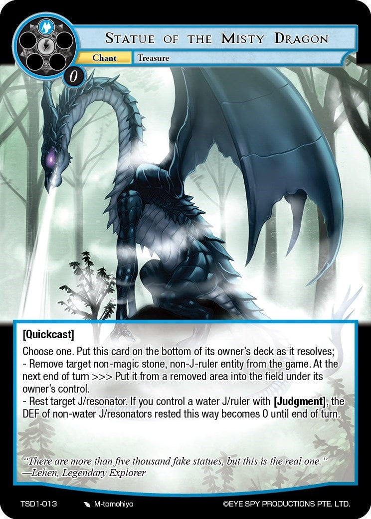 Image for Statue of the Misty Dragon (Starter Deck: Lehen) (TSD1-013) - Force of Will