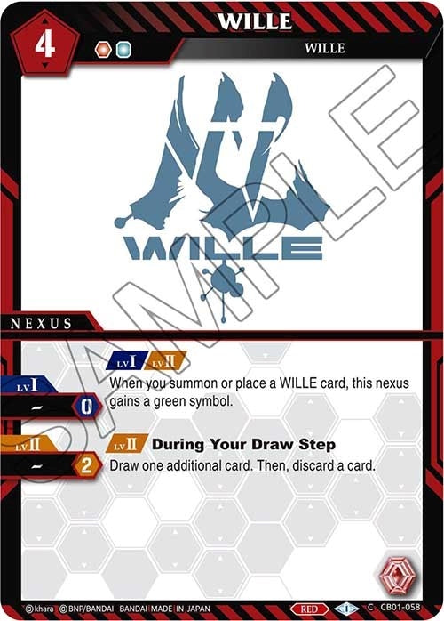 Image for WILLE (Collaboration Booster 01: Halo of Awakening) (CB01-058) - Battle Spirits Saga