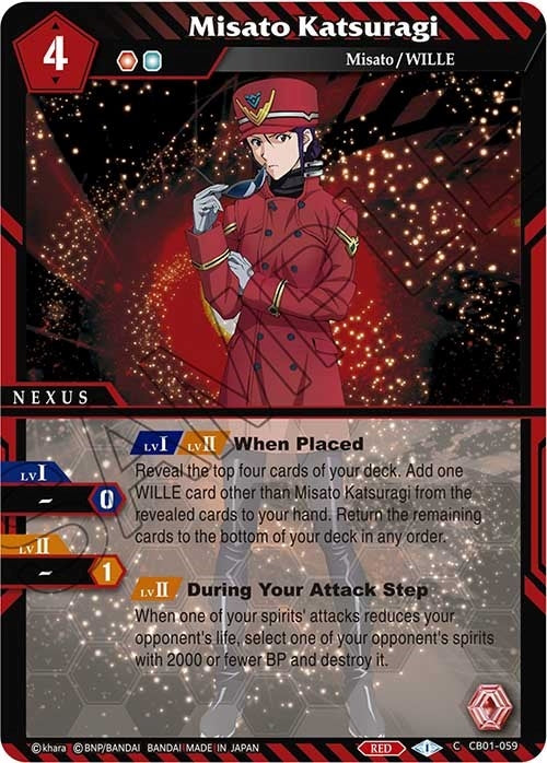 Image for Misato Katsuragi (Collaboration Booster 01: Halo of Awakening) (CB01-059) - Battle Spirits Saga