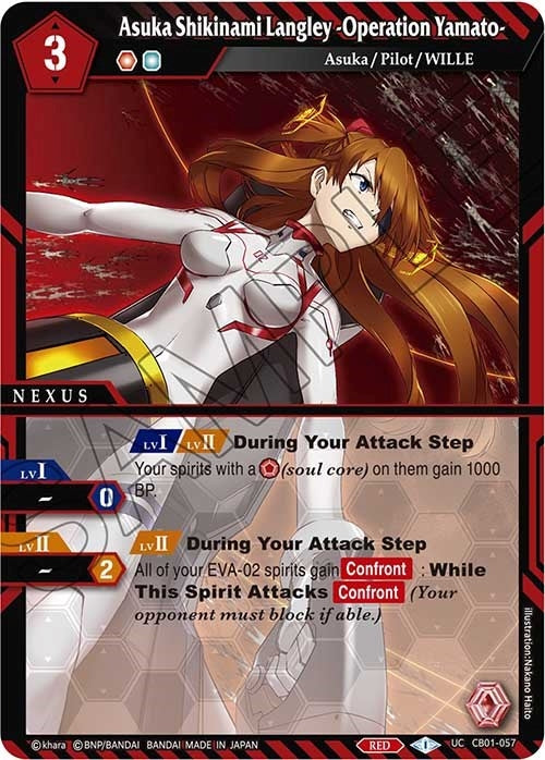 Image for Asuka Shikinami Langley -Operation Yamato- (Collaboration Booster 01: Halo of Awakening) (CB01-057) - Battle Spirits Saga