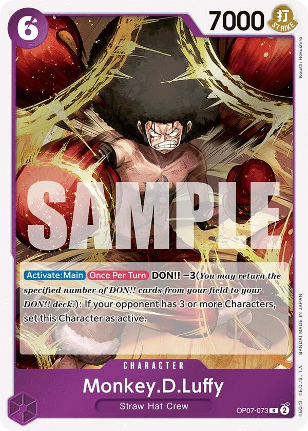 Image for Monkey.D.Luffy (073) (500 Years in the Future) (OP07-073) - One Piece Card Game