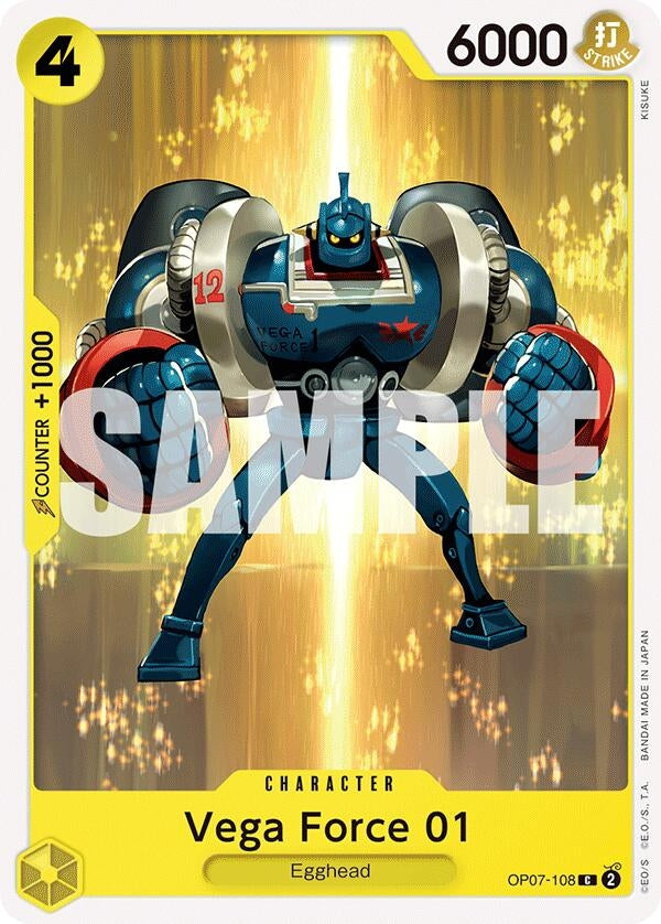 Image for Vega Force 01 (500 Years in the Future) (OP07-108) - One Piece Card Game