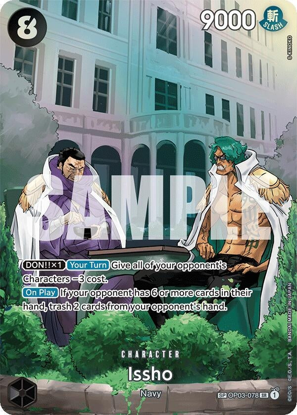 Image for Issho (SP) (500 Years in the Future) (OP03-078) - One Piece Card Game