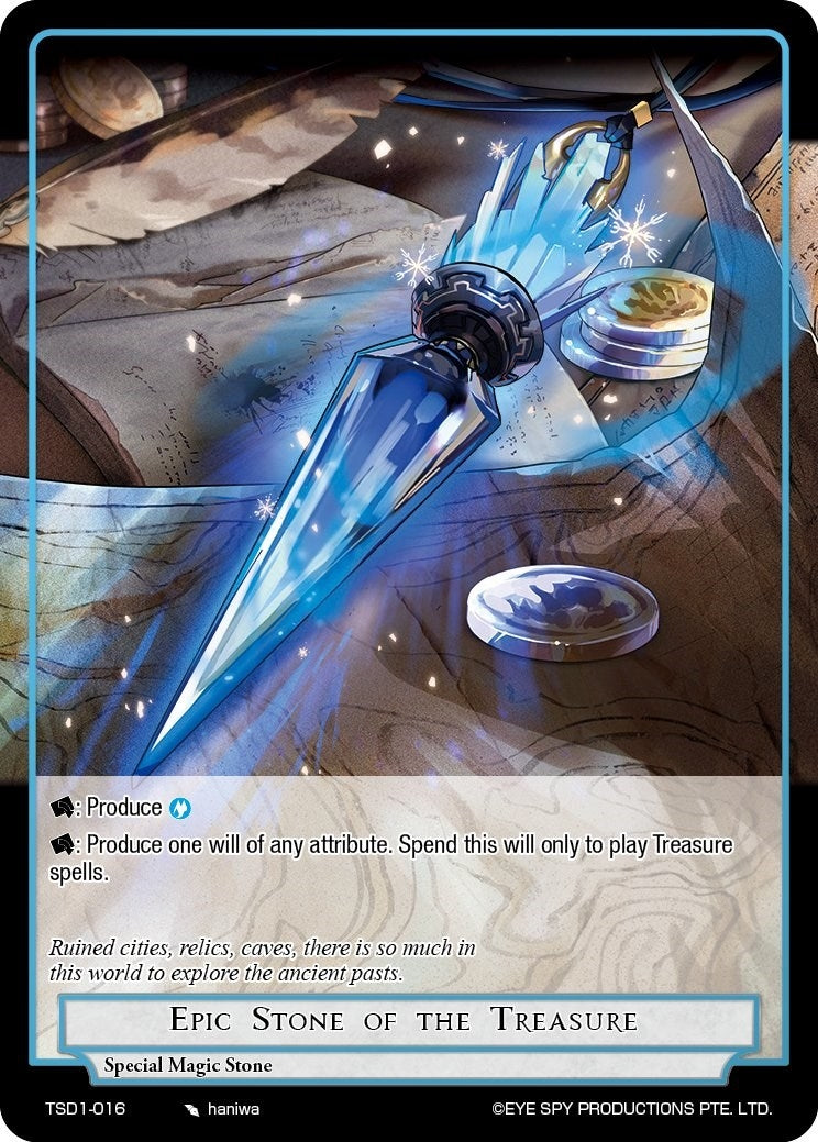 Image for Epic Stone of the Treasure (Starter Deck: Lehen) (TSD1-016) - Force of Will