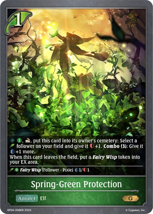 Image for Spring-Green Protection (BP04: Cosmic Mythos) (BP04-008EN) - Shadowverse: Evolve