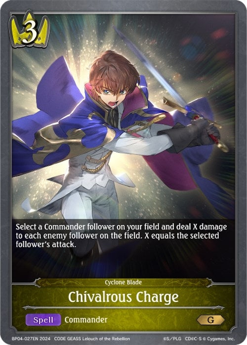 Image for Chivalrous Charge (BP04: Cosmic Mythos) (BP04-027EN) - Shadowverse: Evolve
