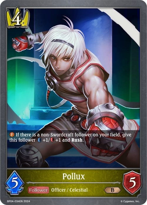 Image for Pollux (BP04: Cosmic Mythos) (BP04-034EN) - Shadowverse: Evolve