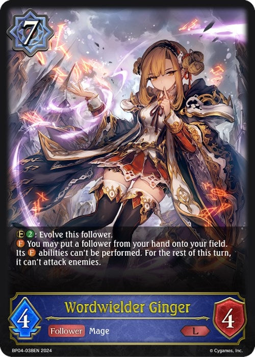 Image for Wordwielder Ginger (BP04: Cosmic Mythos) (BP04-038EN) - Shadowverse: Evolve