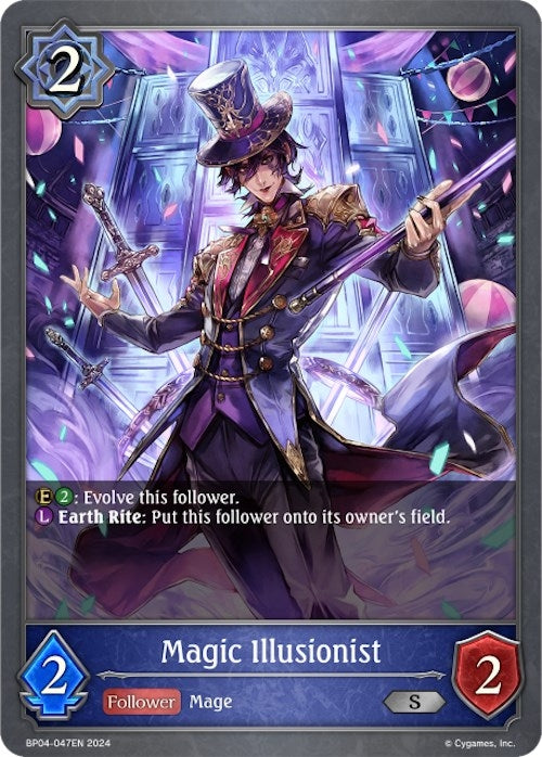 Image for Magic Illusionist (BP04: Cosmic Mythos) (BP04-047EN) - Shadowverse: Evolve