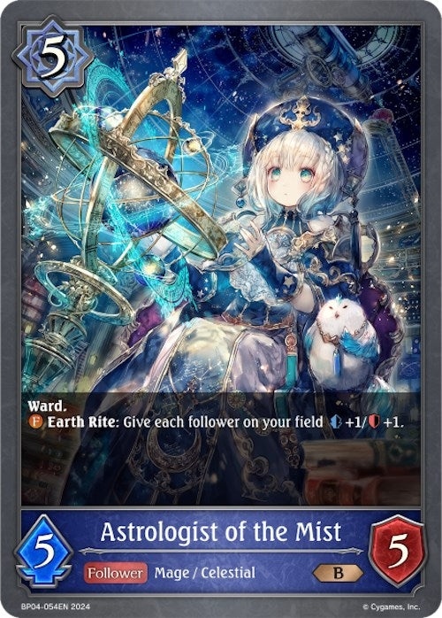 Image for Astrologist of the Mist (BP04: Cosmic Mythos) (BP04-054EN) - Shadowverse: Evolve