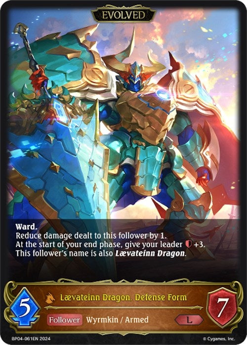 Image for Laevateinn Dragon, Defense Form (Evolved) (BP04: Cosmic Mythos) (BP04-061EN) - Shadowverse: Evolve