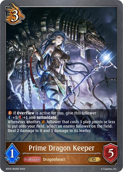 Image for Prime Dragon Keeper (BP04: Cosmic Mythos) (BP04-063EN) - Shadowverse: Evolve