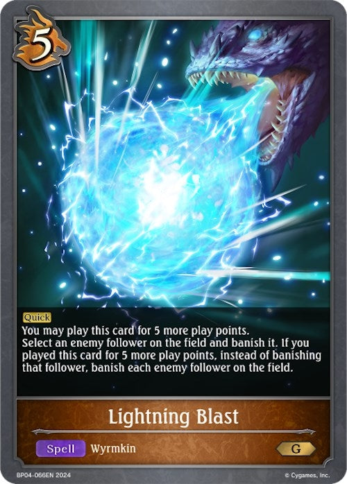 Image for Lightning Blast (BP04: Cosmic Mythos) (BP04-066EN) - Shadowverse: Evolve