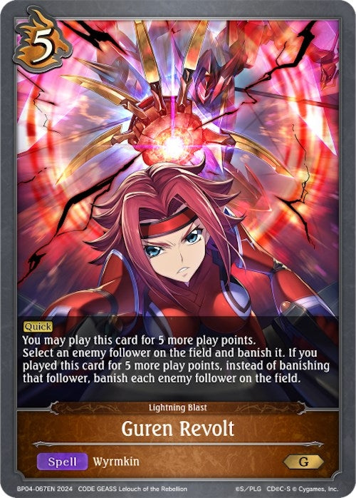 Image for Guren Revolt (BP04: Cosmic Mythos) (BP04-067EN) - Shadowverse: Evolve