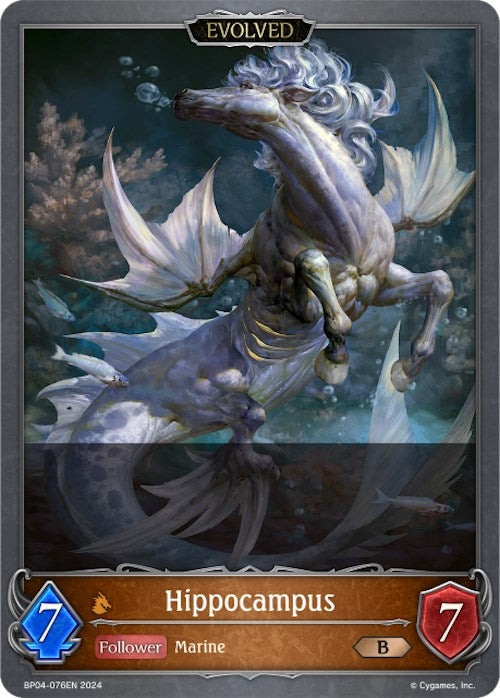 Image for Hippocampus (Evolved) (BP04: Cosmic Mythos) (BP04-076EN) - Shadowverse: Evolve