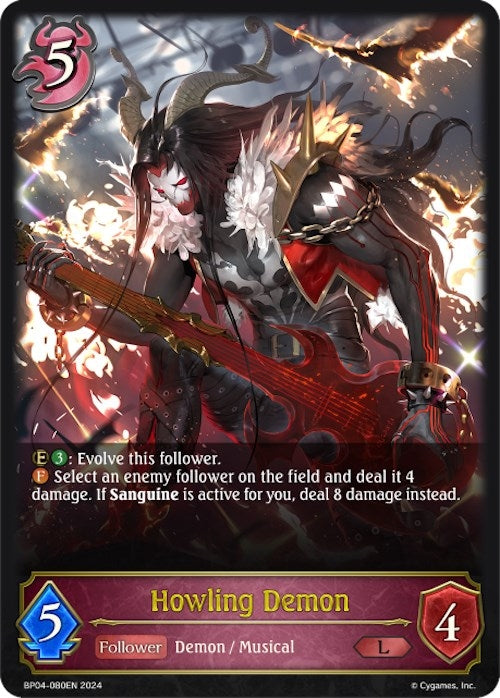 Image for Howling Demon (BP04: Cosmic Mythos) (BP04-080EN) - Shadowverse: Evolve