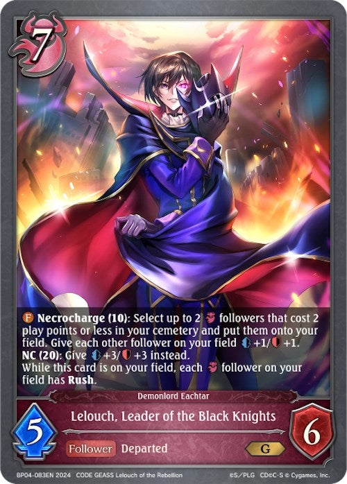 Image for Lelouch, Leader of the Black Knights (BP04: Cosmic Mythos) (BP04-083EN) - Shadowverse: Evolve