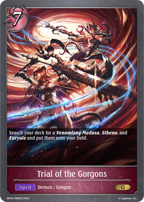 Image for Trial of the Gorgons (BP04: Cosmic Mythos) (BP04-086EN) - Shadowverse: Evolve