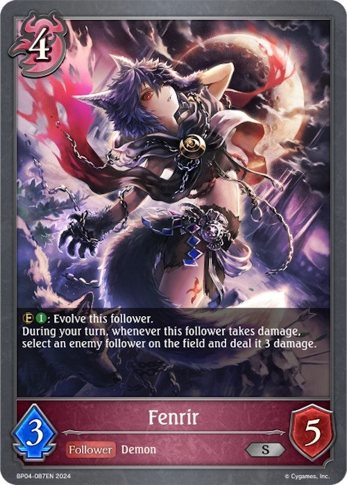 Image for Fenrir (BP04: Cosmic Mythos) (BP04-087EN) - Shadowverse: Evolve