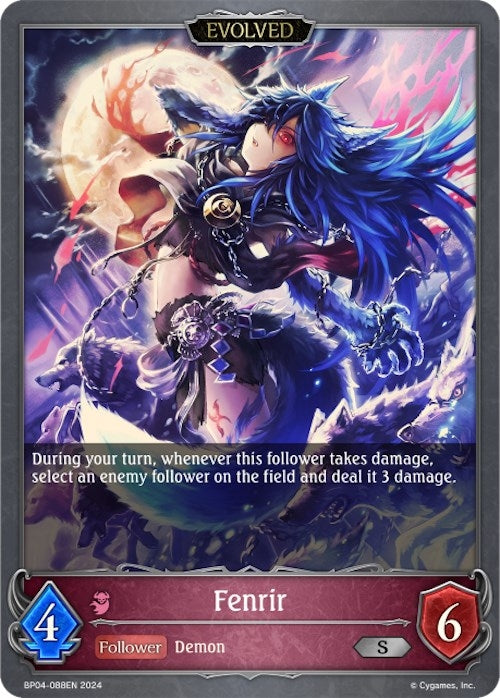 Image for Fenrir (Evolved) (BP04: Cosmic Mythos) (BP04-088EN) - Shadowverse: Evolve