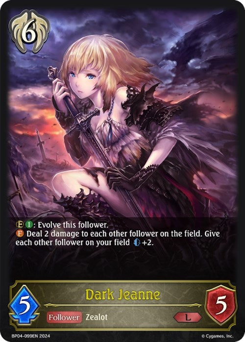 Image for Dark Jeanne (BP04: Cosmic Mythos) (BP04-099EN) - Shadowverse: Evolve