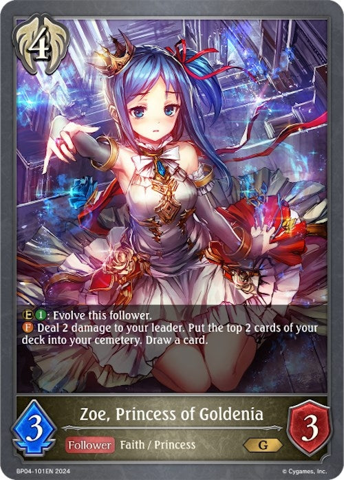 Image for Zoe, Princess of Goldenia (BP04: Cosmic Mythos) (BP04-101EN) - Shadowverse: Evolve