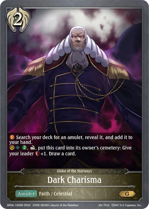 Image for Dark Charisma (BP04: Cosmic Mythos) (BP04-105EN) - Shadowverse: Evolve