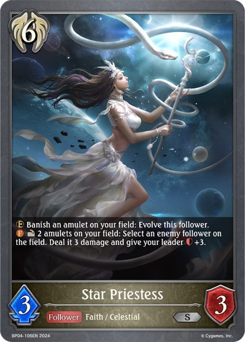 Image for Star Priestess (BP04: Cosmic Mythos) (BP04-106EN) - Shadowverse: Evolve