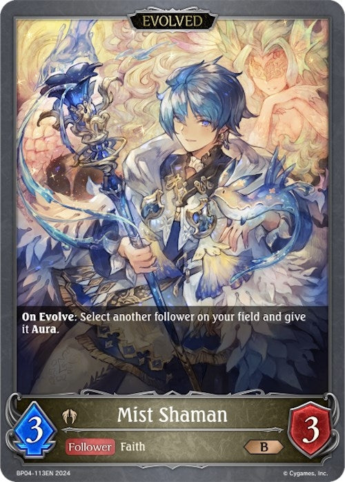 Image for Mist Shaman (Evolved) (BP04: Cosmic Mythos) (BP04-113EN) - Shadowverse: Evolve