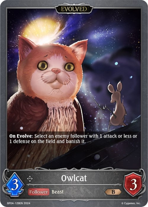 Image for Owlcat (Evolved) (BP04: Cosmic Mythos) (BP04-128EN) - Shadowverse: Evolve