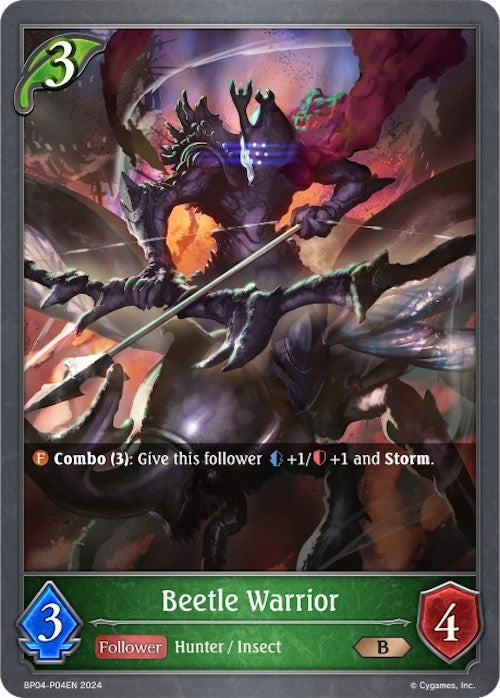 Image for Beetle Warrior - P04EN (Foil) (BP04: Cosmic Mythos) (BP04-P04EN) - Shadowverse: Evolve