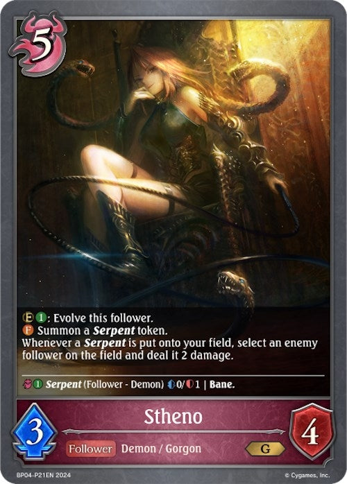 Image for Stheno - P21EN (Foil) (BP04: Cosmic Mythos) (BP04-P21EN) - Shadowverse: Evolve