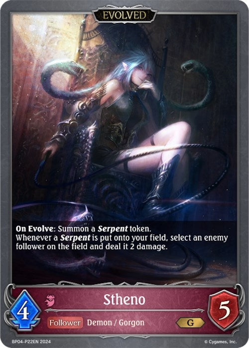 Image for Stheno (Evolved) - P22EN (Foil) (BP04: Cosmic Mythos) (BP04-P22EN) - Shadowverse: Evolve