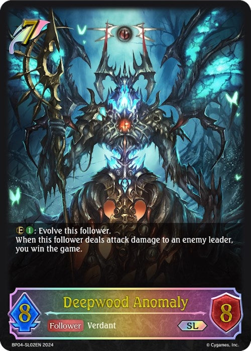 Image for Deepwood Anomaly (SL) (BP04: Cosmic Mythos) (BP04-SL02EN) - Shadowverse: Evolve