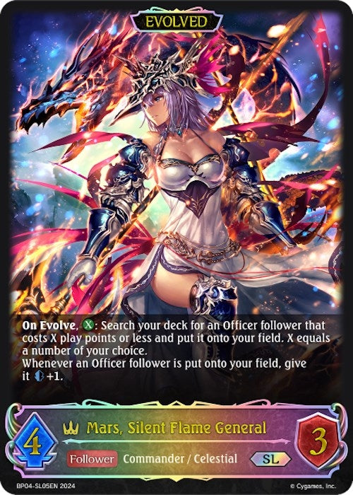 Image for Mars, Silent Flame General (Evolved) (SL) (BP04: Cosmic Mythos) (BP04-SL05EN) - Shadowverse: Evolve