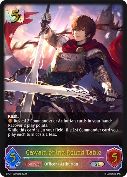Image for Gawain of the Round Table (SL) (BP04: Cosmic Mythos) (BP04-SL06EN) - Shadowverse: Evolve